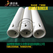 淄博科技 专业工厂定做充气PVC半圆形弯管产品——吹气类胆充气游泳棒管价格、厂家与图片全解析