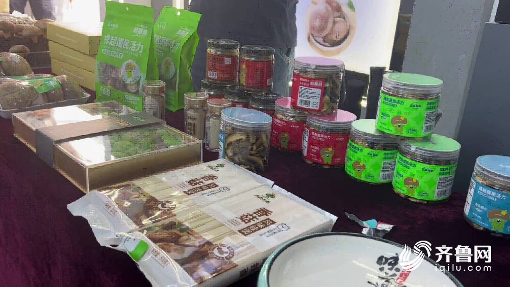 山东人种香菇是认真的！探秘淄博年产2000万棒智慧菌棒工厂