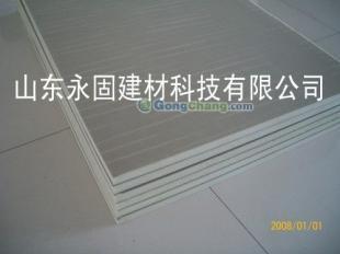 淄博聚氨酯复合板厂家选择指南 价格、质量与永固优势解析