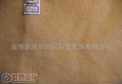 淄博奈琦尔纺织科技发展有限公司 以科技赋能纺织，打造行业新标杆